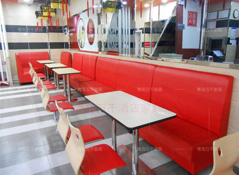 李村 樂客城 鄉(xiāng)禾餡餅