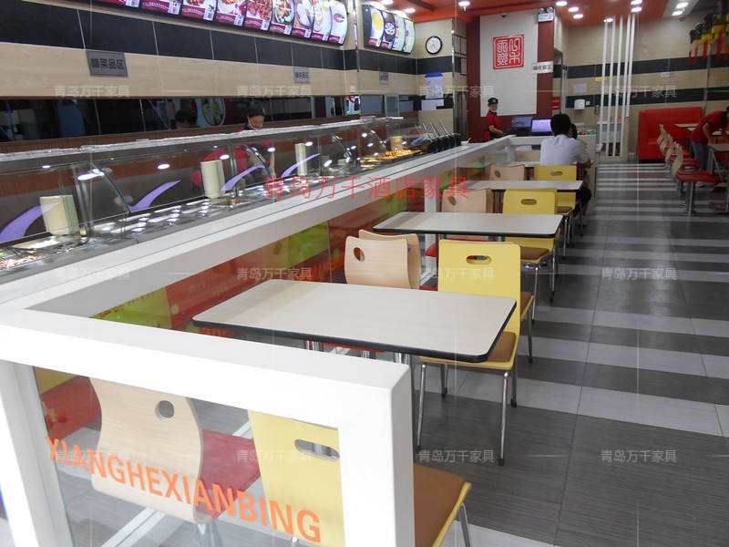 李村 樂客城 鄉(xiāng)禾餡餅