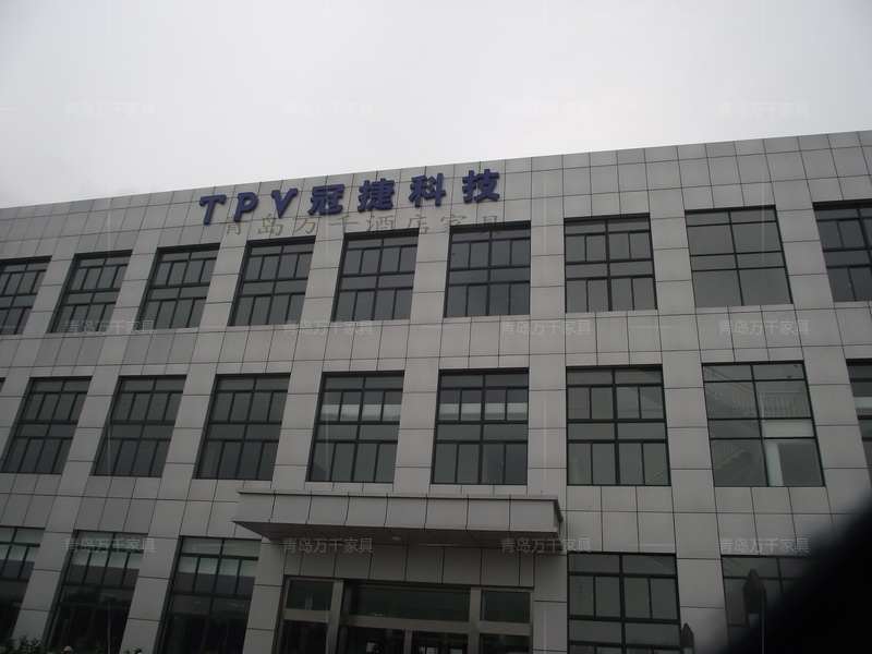 城陽(yáng) 冠捷科技 豪華電動(dòng)桌