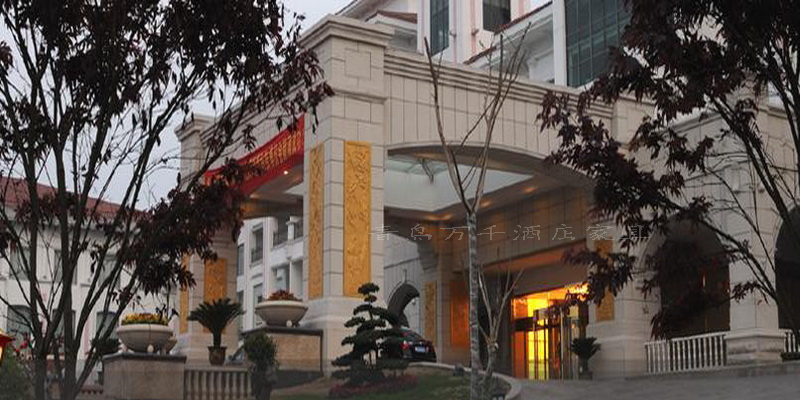  濰坊壽光 晨明國際大酒店