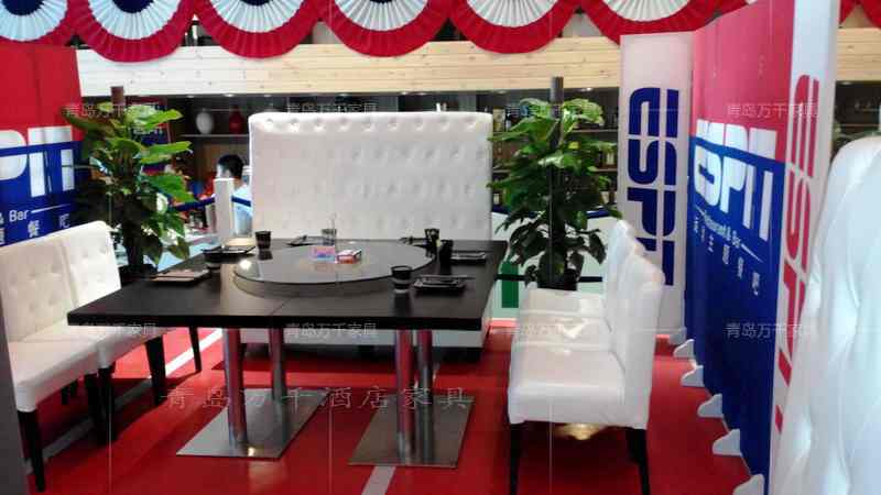  青島南京路 中聯廣場夜潮音樂餐廳