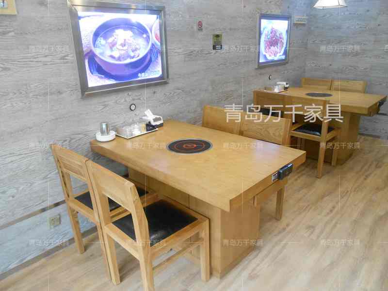 韓香福 城陽假日酒店對面店 全國連鎖