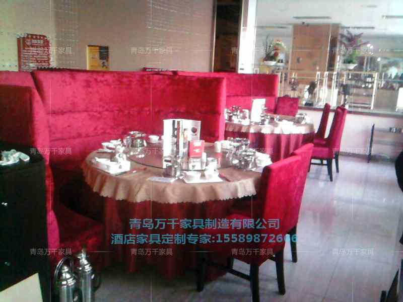  萊西 南京路品尚豆撈