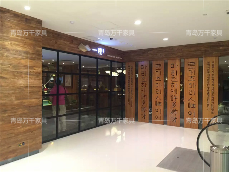  一槿烤肉店 澳門路海信廣場店