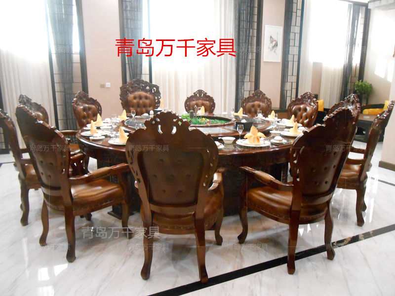  雍華庭大酒店 火鍋餐桌椅 城陽店