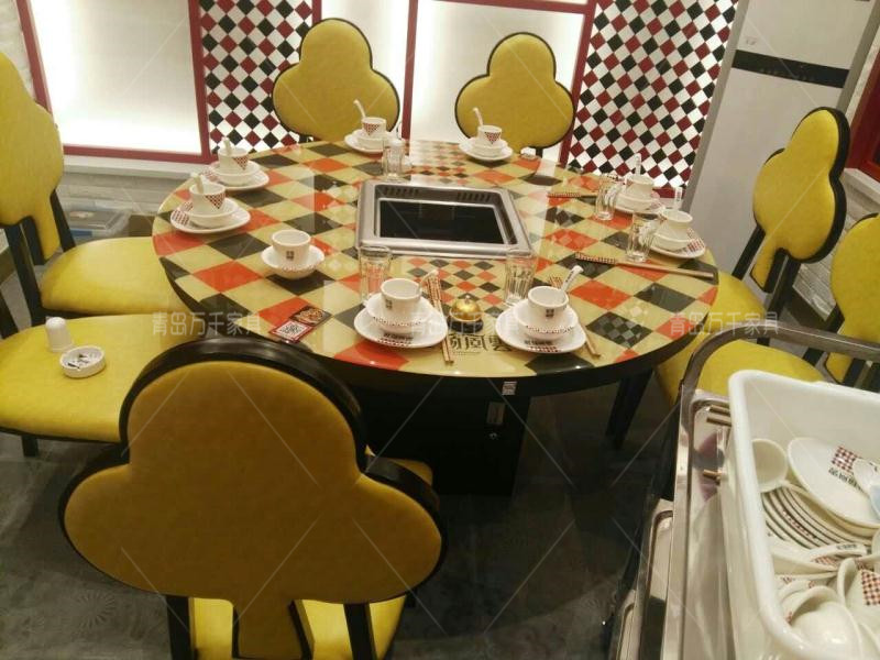  皇家肚場(chǎng) 無煙火鍋