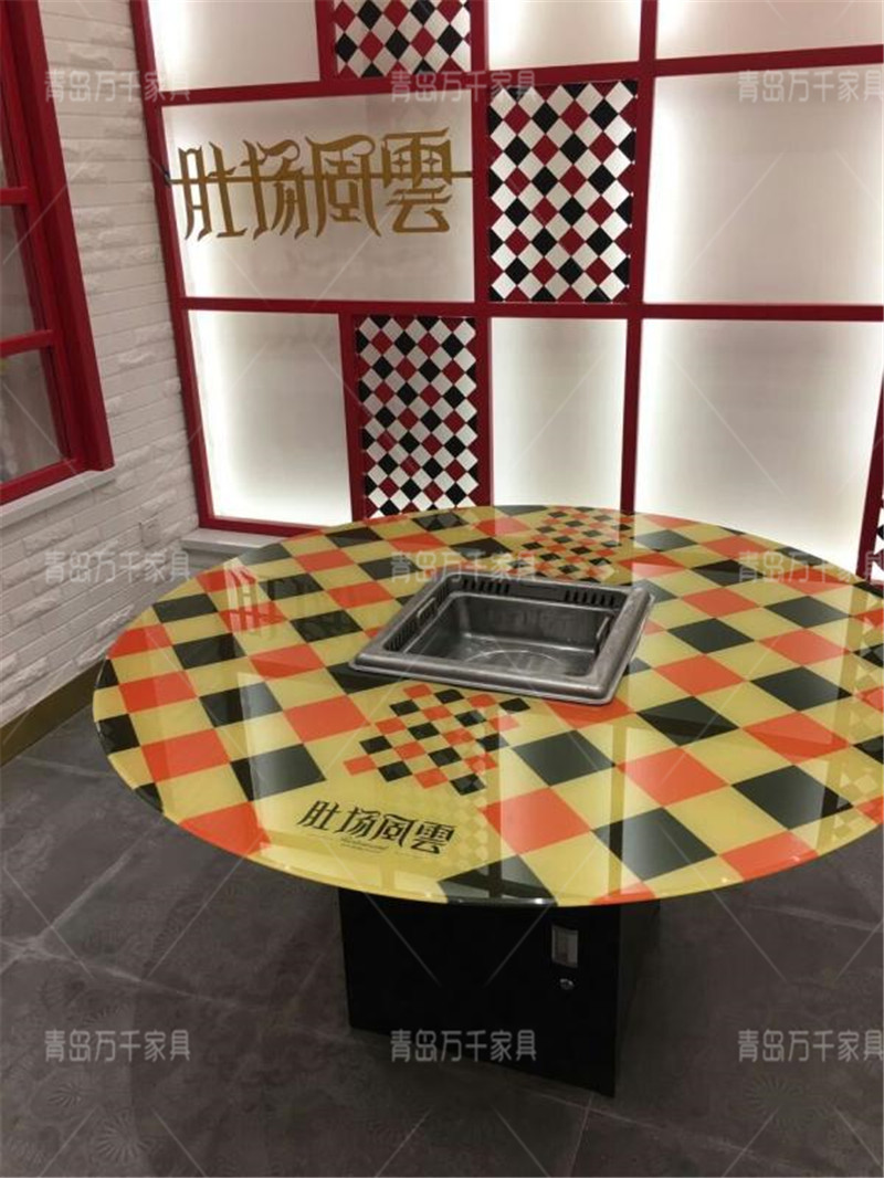  皇家肚場(chǎng) 無煙火鍋